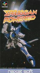 Spriggan Powered - Super Famicom | Anubis Games and Hobby