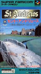 St. Andrews - Super Famicom | Anubis Games and Hobby