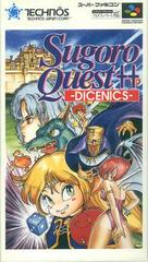 Sugoro Quest ++ Dicenics - Super Famicom | Anubis Games and Hobby