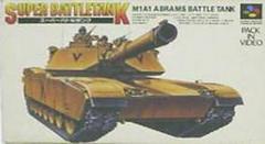 Super Battletank - Super Famicom | Anubis Games and Hobby