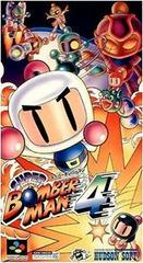 Super Bomberman 4 - Super Famicom | Anubis Games and Hobby