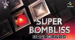 Super Bombliss - Super Famicom | Anubis Games and Hobby