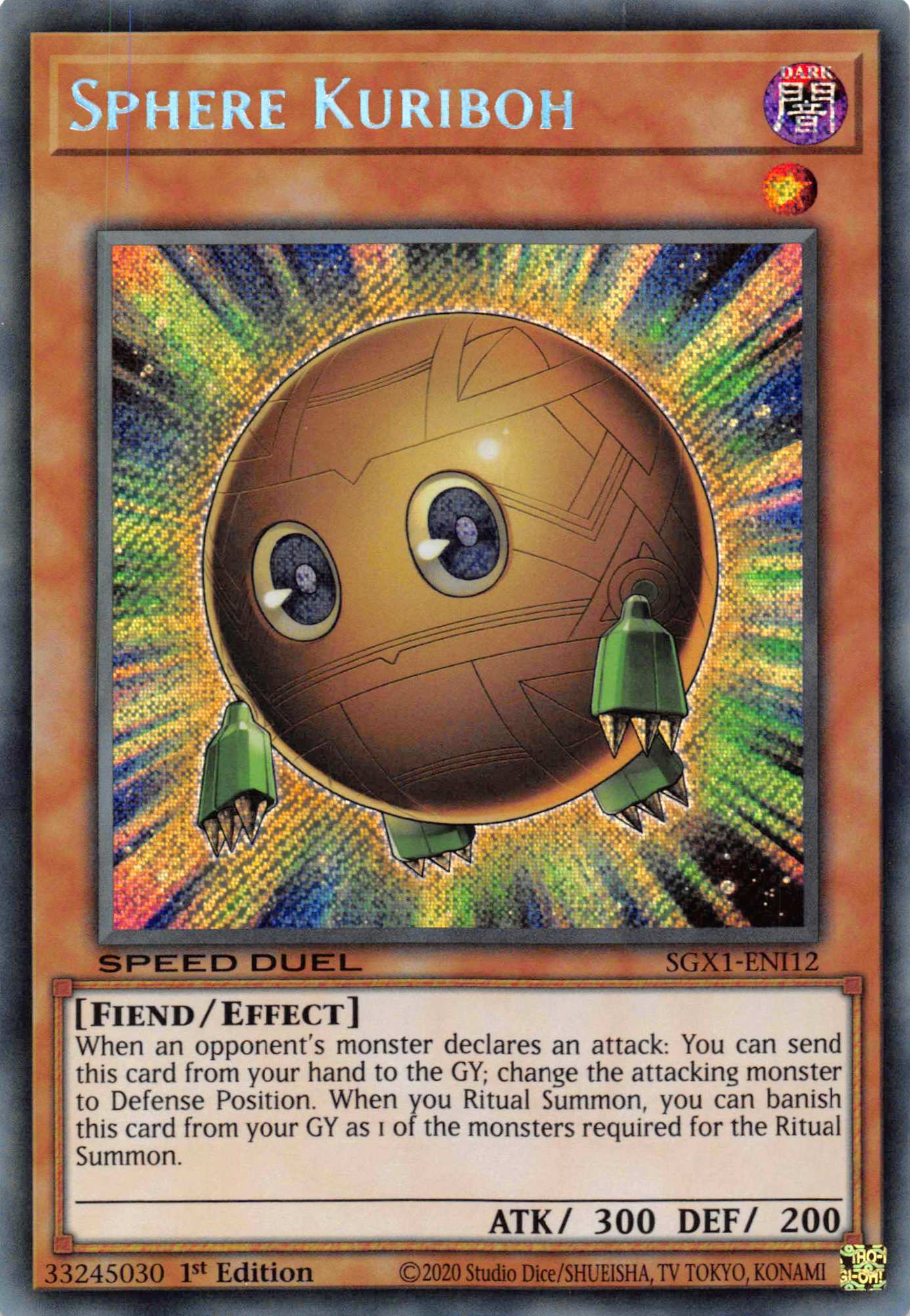 Sphere Kuriboh [SGX1-ENI12] Secret Rare | Anubis Games and Hobby