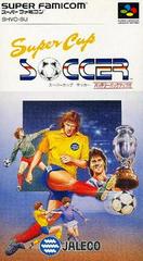 Super Cup Soccer - Super Famicom | Anubis Games and Hobby