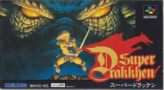 Super Drakkhen - Super Famicom | Anubis Games and Hobby