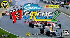 Super F1 Circus 2 - Super Famicom | Anubis Games and Hobby