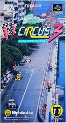 Super F1 Circus 3 - Super Famicom | Anubis Games and Hobby