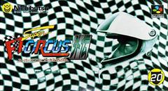 Super F1 Circus Gaiden - Super Famicom | Anubis Games and Hobby