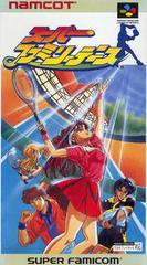 Super Family Tennis - Super Famicom | Anubis Games and Hobby