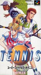 Super Final Match Tennis - Super Famicom | Anubis Games and Hobby