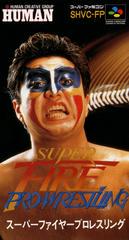 Super Fire Pro Wrestling - Super Famicom | Anubis Games and Hobby