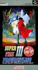 Super Fire Pro Wrestling 3 Easy Type - Super Famicom | Anubis Games and Hobby