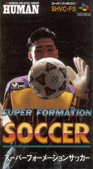 Super Formation Soccer - Super Famicom | Anubis Games and Hobby