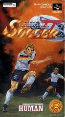 Super Formation Soccer II - Super Famicom | Anubis Games and Hobby