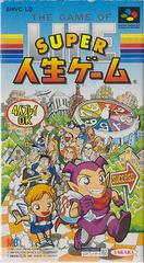 Super Jinsei Game - Super Famicom | Anubis Games and Hobby