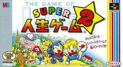Super Jinsei Game 2 - Super Famicom | Anubis Games and Hobby