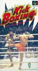 Super Kick Boxing - Super Famicom | Anubis Games and Hobby