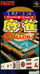 Super Mahjong 2 - Super Famicom | Anubis Games and Hobby