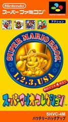 Super Mario Collection - Super Famicom | Anubis Games and Hobby