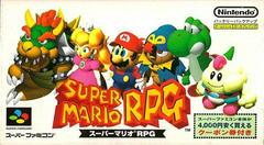 Super Mario RPG - Super Famicom | Anubis Games and Hobby