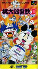Super Momotarou Dentetsu II - Super Famicom | Anubis Games and Hobby
