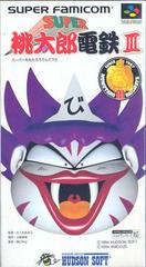 Super Momotarou Dentetsu III - Super Famicom | Anubis Games and Hobby