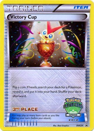 Victory Cup (BW29) (3rd Spring 2012) [Black & White: Black Star Promos] | Anubis Games and Hobby