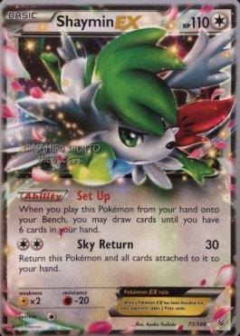 Shaymin EX (77/108) (Black Dragon - Shuntu Sadahiro) [World Championships 2016] | Anubis Games and Hobby