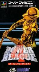 Super Power League 4 - Super Famicom | Anubis Games and Hobby