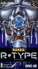 Super R-Type - Super Famicom | Anubis Games and Hobby