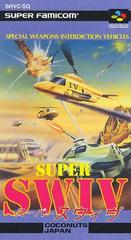 Super SWIV - Super Famicom | Anubis Games and Hobby