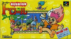 Super Troll Islands - Super Famicom | Anubis Games and Hobby