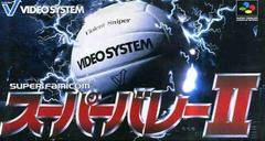 Super Volley II - Super Famicom | Anubis Games and Hobby