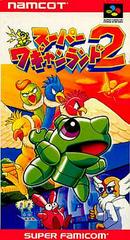 Super Wagyan Land 2 - Super Famicom | Anubis Games and Hobby