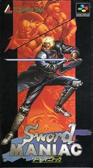 Sword Maniac - Super Famicom | Anubis Games and Hobby