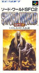 Sword World SFC 2 - Super Famicom | Anubis Games and Hobby