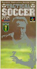 Tactical Soccer - Super Famicom | Anubis Games and Hobby