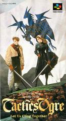 Tactics Ogre - Super Famicom | Anubis Games and Hobby