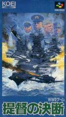 Teitoku no Ketsudan - Super Famicom | Anubis Games and Hobby