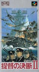 Teitoku no Ketsudan II - Super Famicom | Anubis Games and Hobby