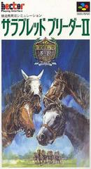 Thoroughbred Breeder II - Super Famicom | Anubis Games and Hobby