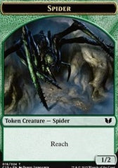 Spider // Wolf Double-Sided Token [Commander 2015 Tokens] | Anubis Games and Hobby