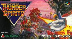 Thunder Spirits - Super Famicom | Anubis Games and Hobby