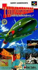 Thunderbirds - Super Famicom | Anubis Games and Hobby