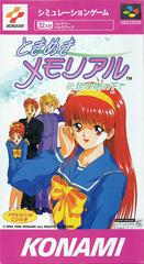 Tokimeki Memorial - Super Famicom | Anubis Games and Hobby