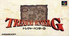 Treasure Hunter G - Super Famicom | Anubis Games and Hobby