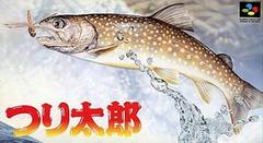Tsuri Tarou - Super Famicom | Anubis Games and Hobby