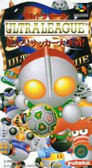 Ultra League - Super Famicom | Anubis Games and Hobby