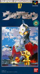 Ultra Seven - Super Famicom | Anubis Games and Hobby