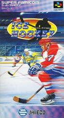 USA Ice Hockey - Super Famicom | Anubis Games and Hobby